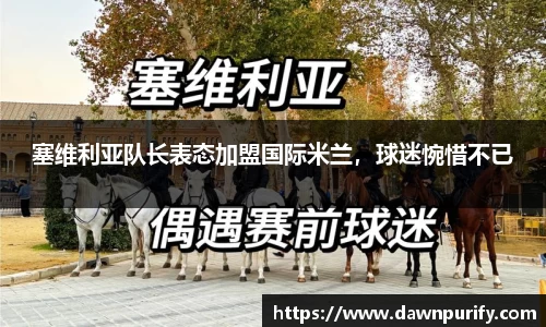 芒果体育官方网站