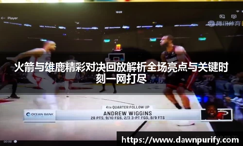 芒果体育直播官网