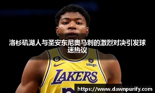 芒果体育直播官网