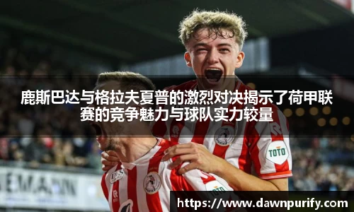 芒果体育直播官网