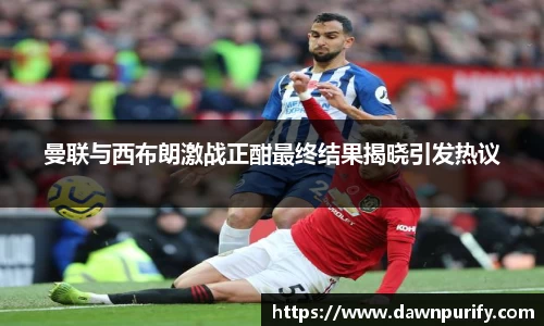 芒果体育官方网站