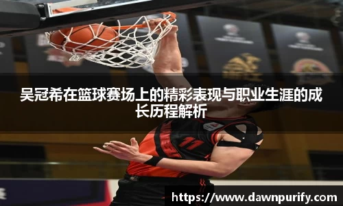 芒果体育官方网站