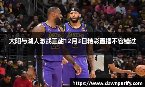 芒果体育直播官网