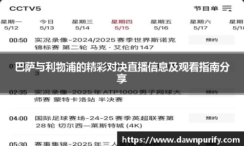 芒果体育官方网站