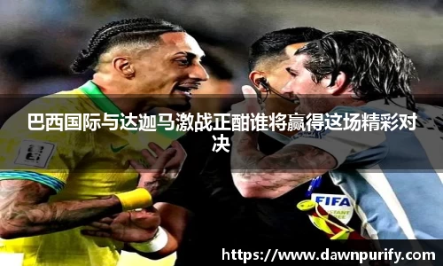 芒果体育官方网站