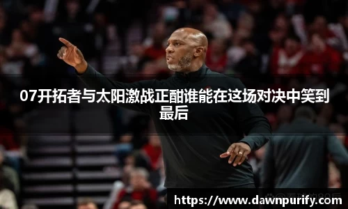 芒果体育官方网站