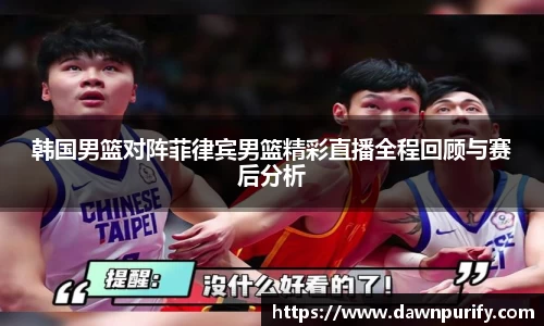 芒果体育官方网站