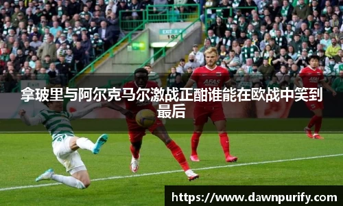 芒果体育直播官网