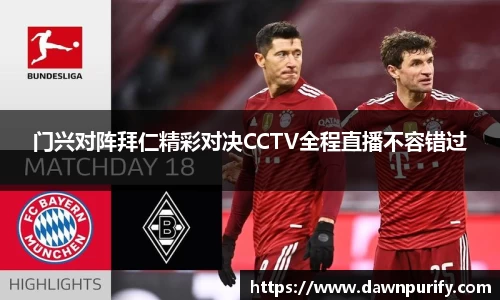 芒果体育官方网站