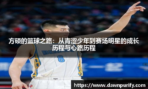 芒果体育直播官网