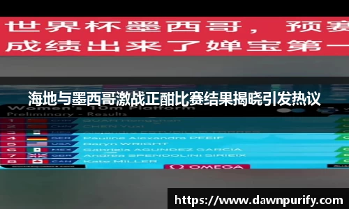 芒果体育官方网站