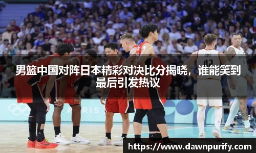 芒果体育直播官网