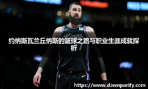 芒果体育官方网站