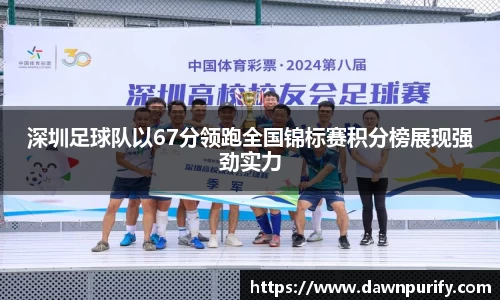 芒果体育直播官网