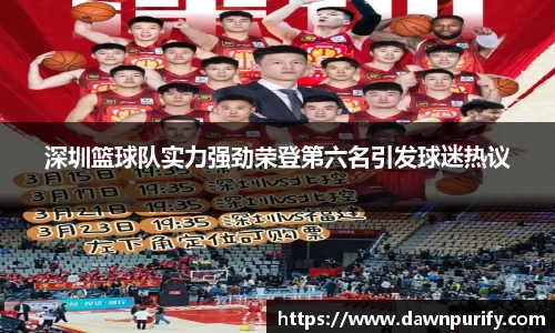 芒果体育官方网站