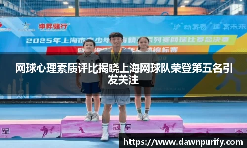 芒果体育直播官网