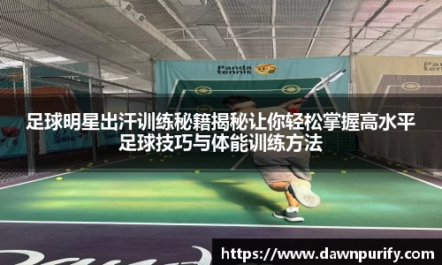 芒果体育直播官网