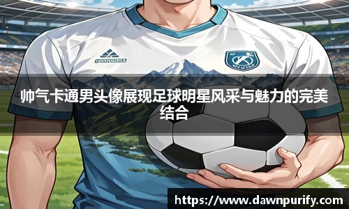 芒果体育官方网站