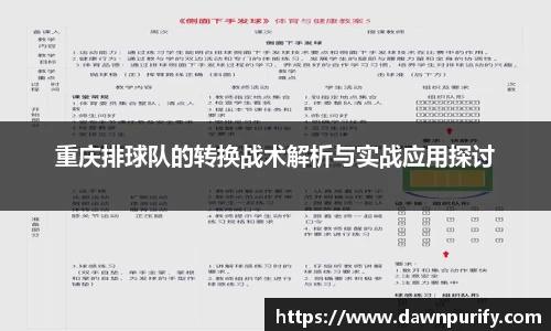 芒果体育官方网站