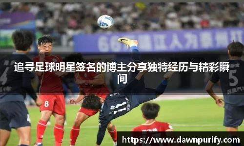 芒果体育直播官网